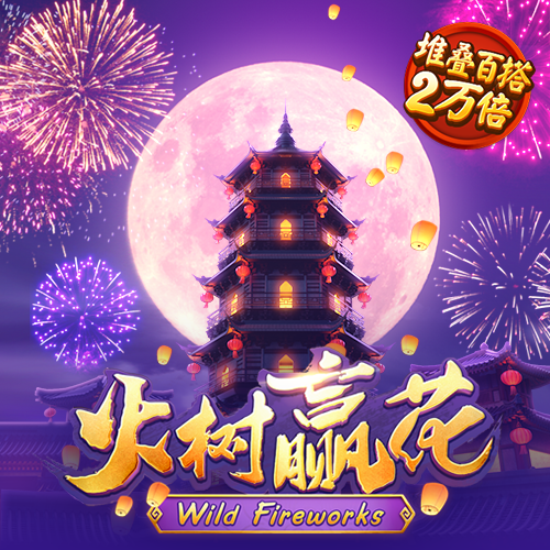 9123彩票中心登录注册