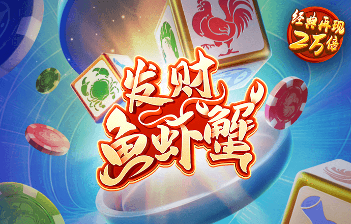 355彩票官网平台
