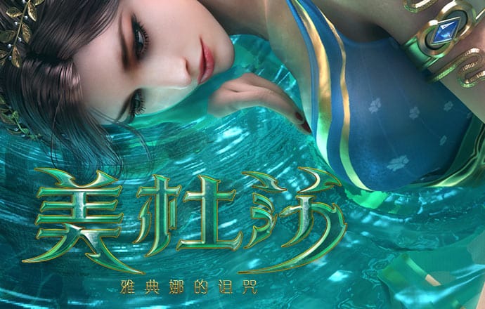 江南电竞官网登录