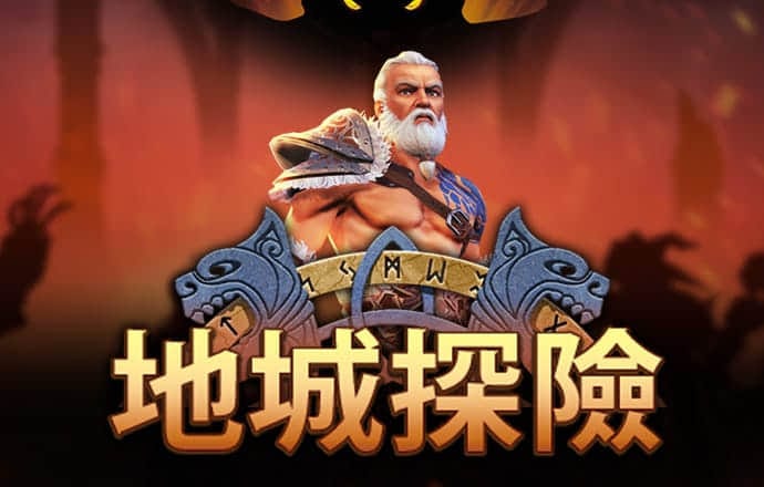 爱发体育平台正规吗